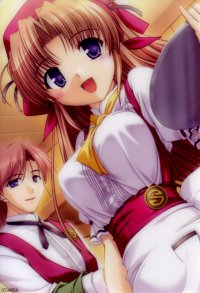 BUY NEW yoake mae yori ruri iro na - 109167 Premium Anime Print Poster